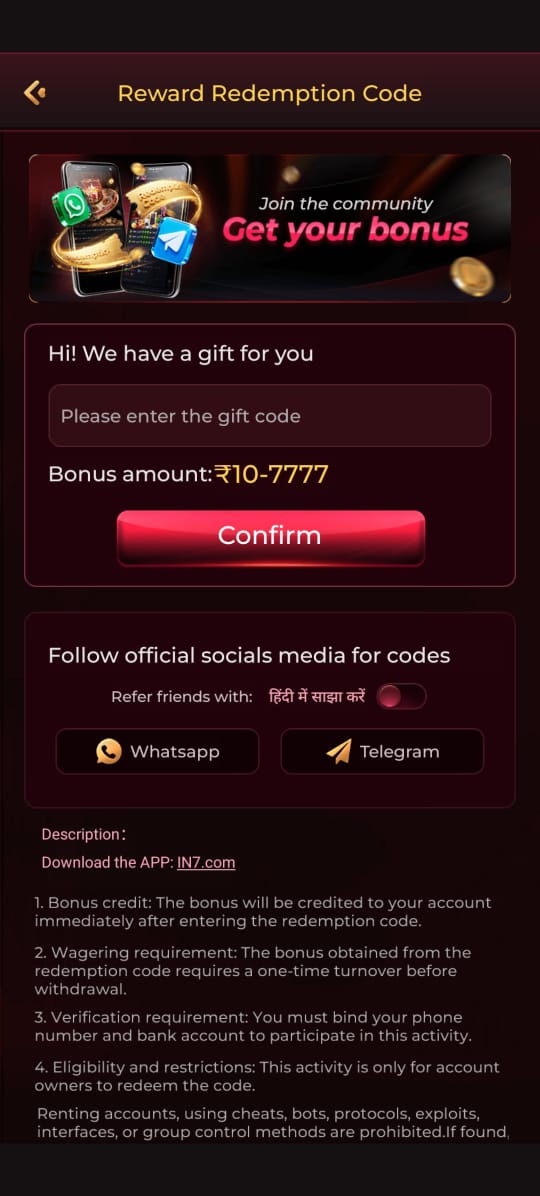 EZ7 Game app screenshot 1