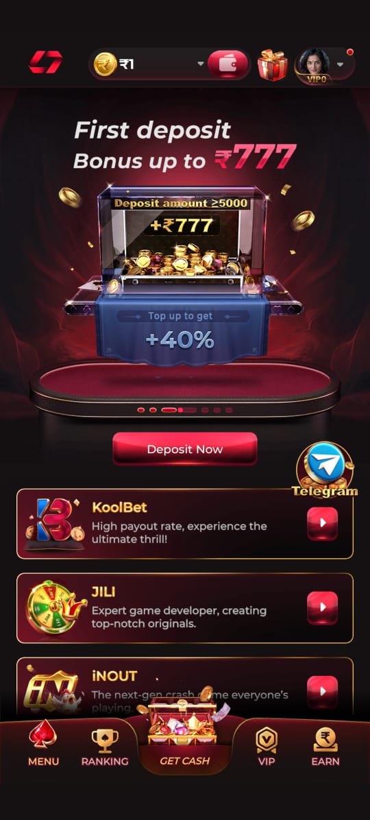 EZ7 Game app screenshot 3
